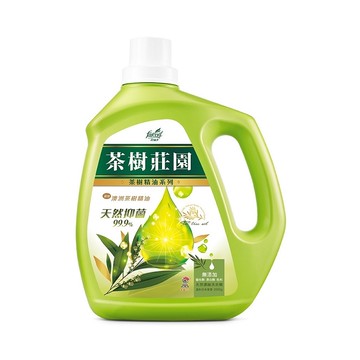 [家速配]茶樹莊園 茶樹超濃縮洗衣精-天然抑菌(綠)2000g