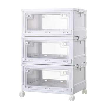 折疊式收納箱 【藝宅】折疊收納箱 塑料儲物箱 日式帶蓋折疊箱 整理箱 置物架 折疊儲物箱 (45L白色透明三個裝+輪子)
