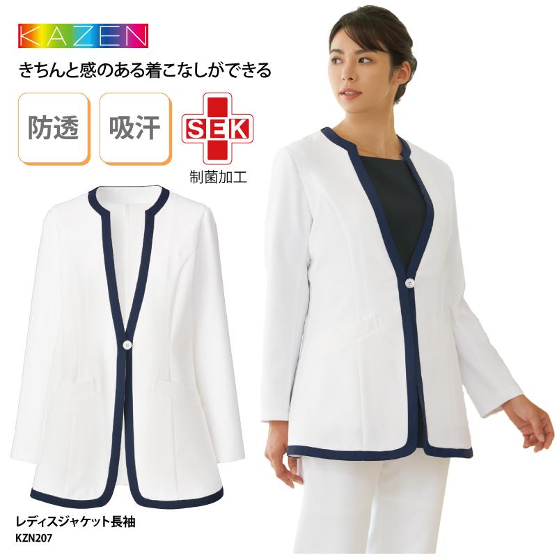 クリーニング済　vince. ホワイト　リネン　ジャケット　4 S 24MMSPA05]THE SHINZONE(ザ シンゾーン) COTTON LINEN TACK WIDE