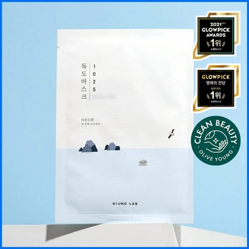 Round Lab 1025 Dokdo Moisturizing Water Gel Mask x 1 sheet