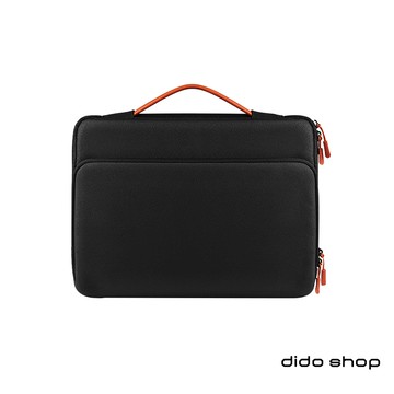 13.3吋 經典商務手提電腦包 筆電包 (DH298) 黑