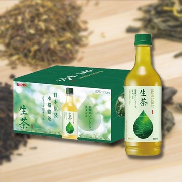 麒麟 KIRIN 生茶(525ml) 美式賣場熱銷【小三美日】 DS016761 開學