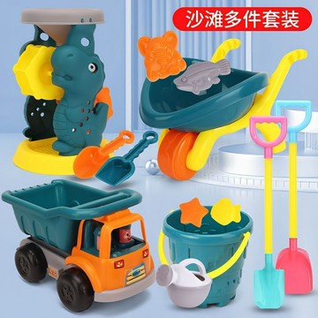 【台灣出貨】挖沙玩具 沙灘玩具 新品 兒童15件套恐龍沙灘戲水玩雪套裝寶寶海邊戶外挖沙鏟子玩具RTL