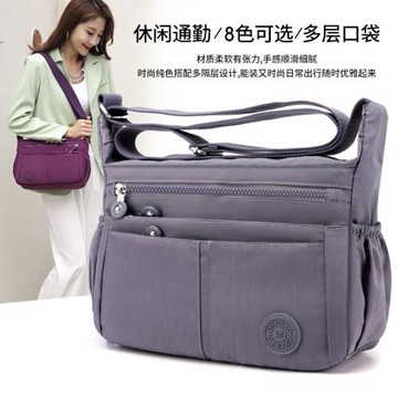 斜挎包女包2025新款尼龍牛津布包中年單肩帆布媽媽包包大容量防水