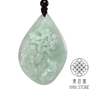 【漢石齋】天然翡翠A貨 山水玉佩吊墜 冰糯芙蓉種(36*54*8mm)