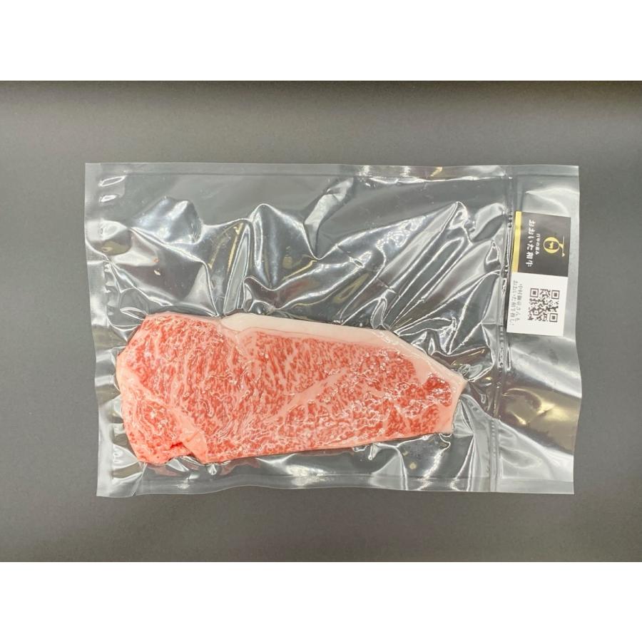 黒毛和牛 サーロイン ステーキ 約200g 2枚おおいた 牛肉 すき焼き Ａ4〜Ａ5等級 霜降り ロース