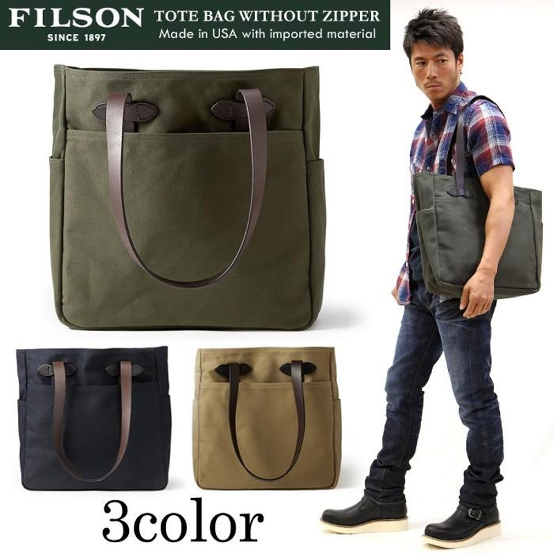 トートバッグ メンズ FILSON(フィルソン) TOTE BAG WITHOUT ZIPPER 鞄