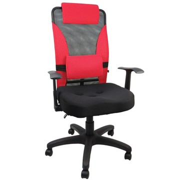 LOGIS邏爵家具 艾瑞克人體工學3孔座墊辦公椅/電腦椅(四色)