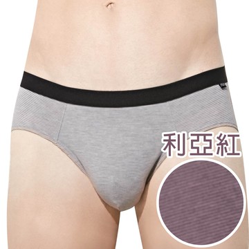 SOLIS 咖啡王子系列M-XXL素面貼身三角男褲(利亞紅)