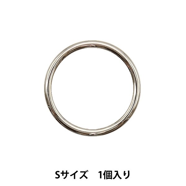 手芸金具 『メタルリング つぶし50mm ニッケル』 通販 LINEポイント最大0.5%GET | LINEショッピング