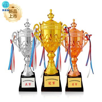 可客製 獎杯 獎牌 客製化圖案 【免費印字】金屬獎杯定制籃足球運動會兒童學生比賽冠軍獎牌定做可客製 獎杯 獎牌 客製化圖案工廠現貨直銷 全館八折 售後保障 z5617