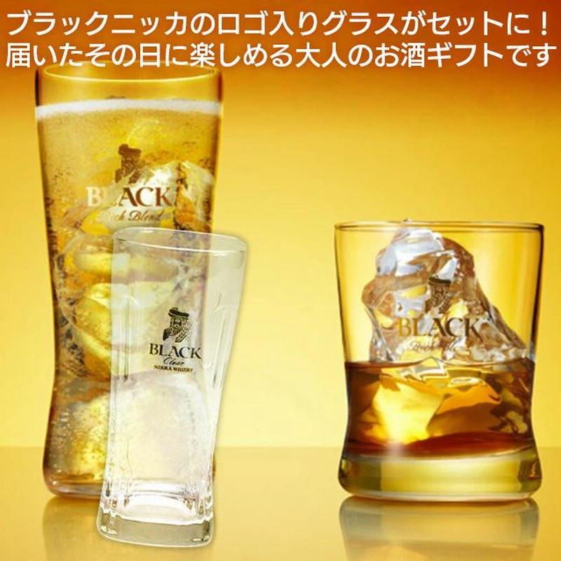 お酒 ニッカ ハイボールセット(ブラックニッカリッチブレンド
