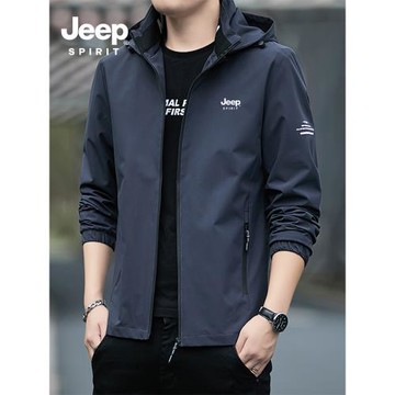 JEEP吉普沖鋒衣外套男士春秋季寬松休閑風衣戶外防風連帽夾克男裝