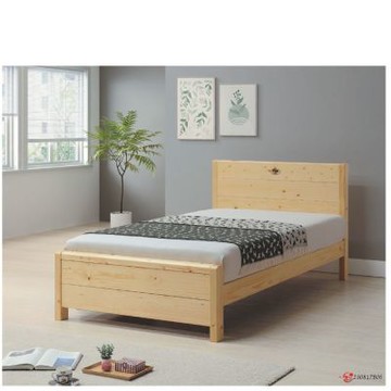 文創集 羅格3.5尺單人實木插座床台(床底板二段高度可調+不含床墊) -111x202x88cm免組