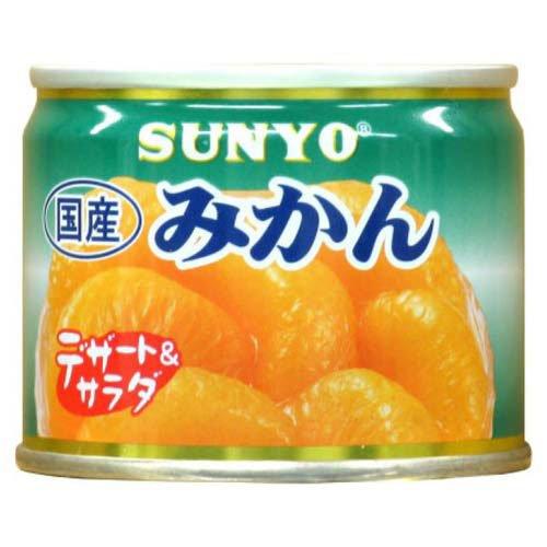 サンヨー みかん 140g*24個入