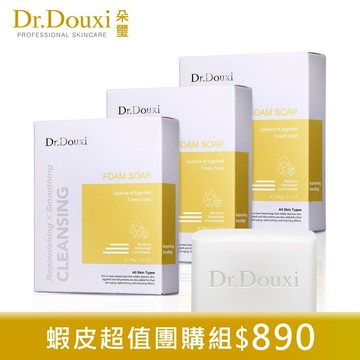 Dr.Douxi 朵璽 卵殼精萃乳霜皂 100g 3入  官方旗艦店