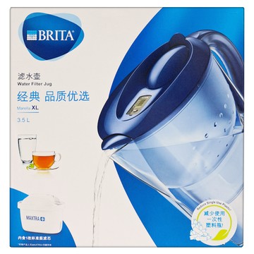 BRITA 濾水壺 附濾心 Marella XL-BPWU 藍色  1個