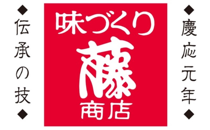 調味料 食べ比べ セット 鍋つゆ 大 7種 各600g×2本 冬の味覚 寄せ鍋 つゆ スープのもと 鍋 だし 老舗