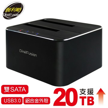 伽利略 USB3.1 Gen1 雙SATA 鋁合金硬碟拷貝機(黑色)