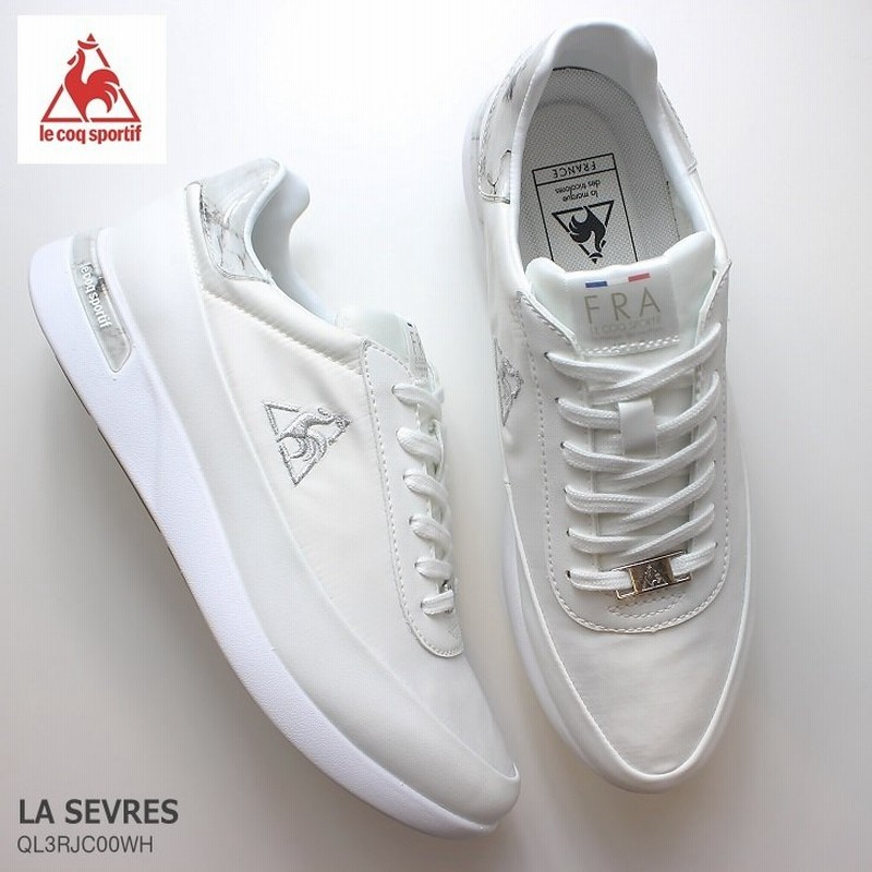 ルコック スニーカー Le Coq Sportif ルコックスポルティフ La セーヴル ホワイト La Sevres Ql3rjc00wh レディース スニーカー 通販 Lineポイント最大0 5 Get Lineショッピング