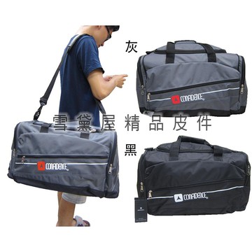 旅行袋大容量髒濕衣物分離輕巧好收納 u型大開口方便取放大型物品台灣製