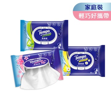 Tempo 濕式衛生紙家庭號 35抽x12包/箱  (洋甘菊/清爽蘆薈/櫻花)
