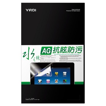 YADI 亞第 防眩抗反光 16 : 10 水之鏡保護貼 Acer Nitro V ANV16-71-5065專用 PF4HAG-W160  16吋  1片