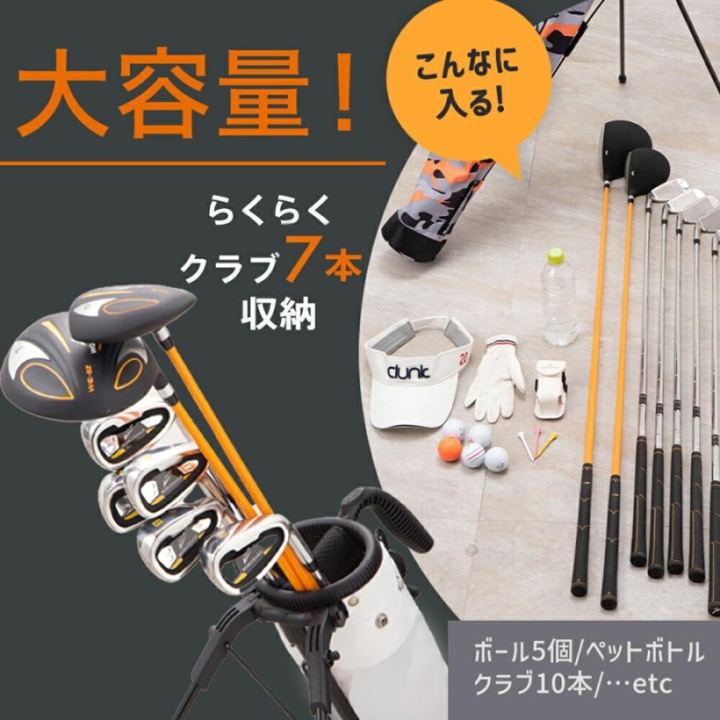 クラブケース フード付 980g 365日保証 軽量 メンズ レディース スタンド 防水 耐久性 おしゃれ ブランド 公式 Pykes Peak パイクスピーク 楽天ロジ 通販 Lineポイント最大0 5 Get Lineショッピング