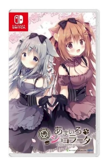 NS2｜NS 遊戲 Nintendo 任天堂 NS Switch 巧克甜戀 中英日文版