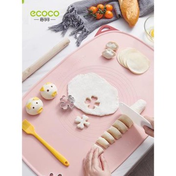 揉面墊食品級家用硅膠和面面板墊子加厚包餃子面墊案板搟面塑料板