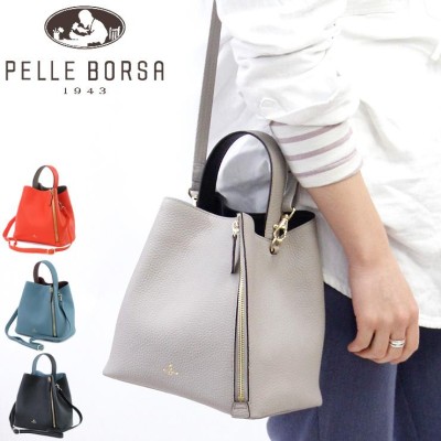 定価¥44,000❗️PELLE BORSA/レネット　手提げ２ｗａｙバッグ