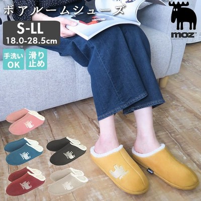Moz ルームシューズ 通販 モズ スリッパ 暖かい あったか 洗える 水洗い メンズ レディース キッズ 子供 こども おしゃれ 冬 秋冬 北欧 スウェーデン 通販 Lineポイント最大0 5 Get Lineショッピング