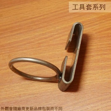 白鐵 鐵鎚架 (單孔) S腰帶 鐵鎚套 工具掛勾 腰帶掛勾  不鏽鋼