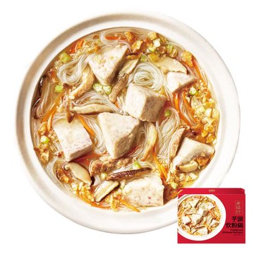 【老協珍】芋頭炊粉鍋LF_1380g固形物380g