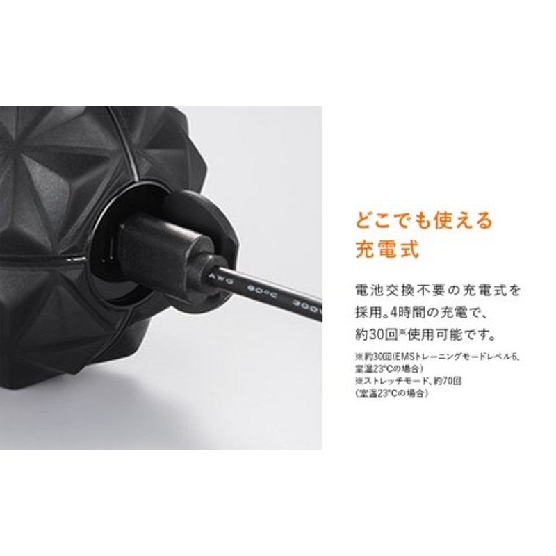 SIXPAD Hand Pulse | LINEブランドカタログ