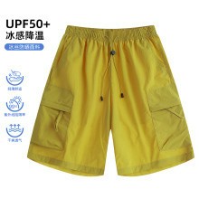 【隔日達+台灣现货】冰絲短褲 速幹褲 沙灘褲 休褲 夏季薄款運短褲 寬鬆五分褲 中褲 褲子男 休閒褲 運動褲 睡褲 棉褲