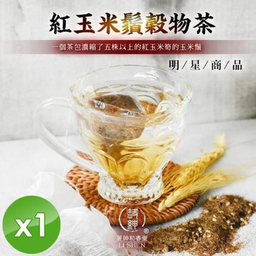 麗紳和春堂 紅玉米鬚穀物茶(3gx10包/袋)x1袋