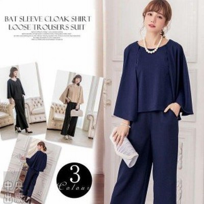 顔合わせワンピースの通販 2 080件の検索結果 Lineショッピング