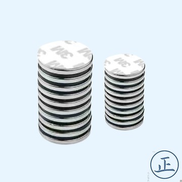 3M背膠強力磁鐵貼-圓形10~18mm【大正餐具批發】磁鐵 強力磁鐵 背膠強磁 磁扣 磁塊 磁鐵片 強力圓磁鐵 磁貼