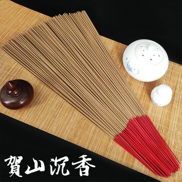 【台灣製造】賀山~ 烏沉香立香 一斤 拜拜香 精選優良品質  敬神禮佛祭祖最佳香品 尺六 尺三 過年拜拜燒香 禮盒