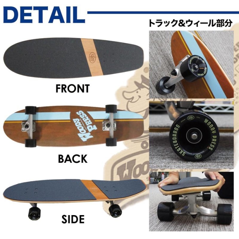 HEAVEN SKATEBOARD WAIMEA32