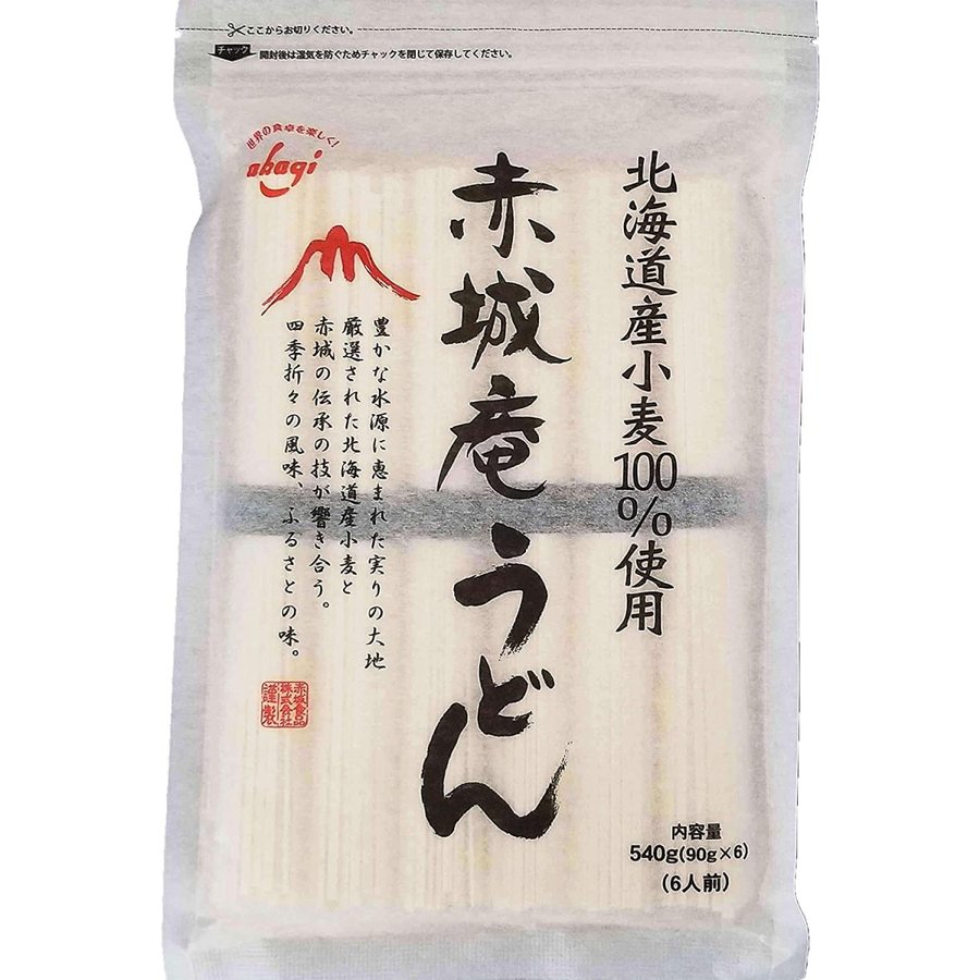 赤城食品 赤城庵うどん 540g×10入