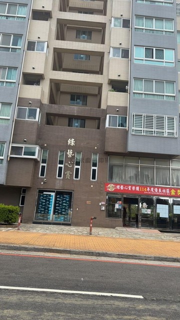 綠藝心賞採光明亮兩房小資首選好屋｜桃園市中壢區崁頂路