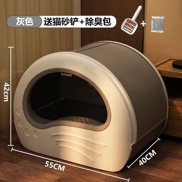 砂盆 貓廁所 特大號全封閉抽屜式貓砂盆防外濺隔臭貓廁所超大號一體式貓沙盆