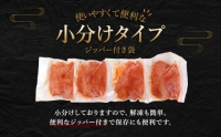 無着色 からし明太子 (切れ子) 小分けタイプ 500g×4袋 計2kg 便利なジッパー付き袋 辛子明太子