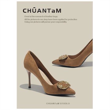 高級感輕奢水鉆高跟鞋女春秋季新款氣質尖頭細跟小個子絕美單鞋