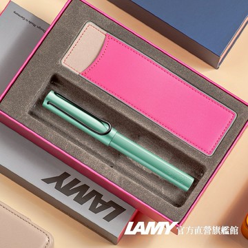【LAMY】 鋼珠筆   /    AL-STAR恆星系列 (單入筆套禮盒) - 深暮藍/薄荷綠- 官方直營旗艦館