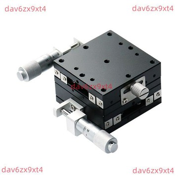 公司貨 XY軸迷妳移動平臺手動微調滑臺XYCRS/EJB01/E-EIC31精密工作臺