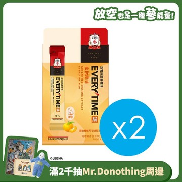 高麗蔘精EVERYTIME纖 10mlX7入x2盒(效期:2026/11)
