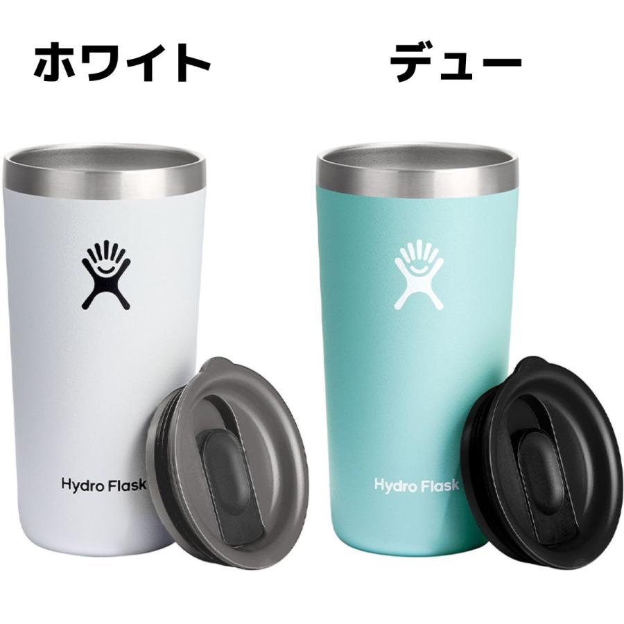 hydro-flask ハイドロフラスク Hydro Flask 食器 タンブラー 12oz ALLAROUND